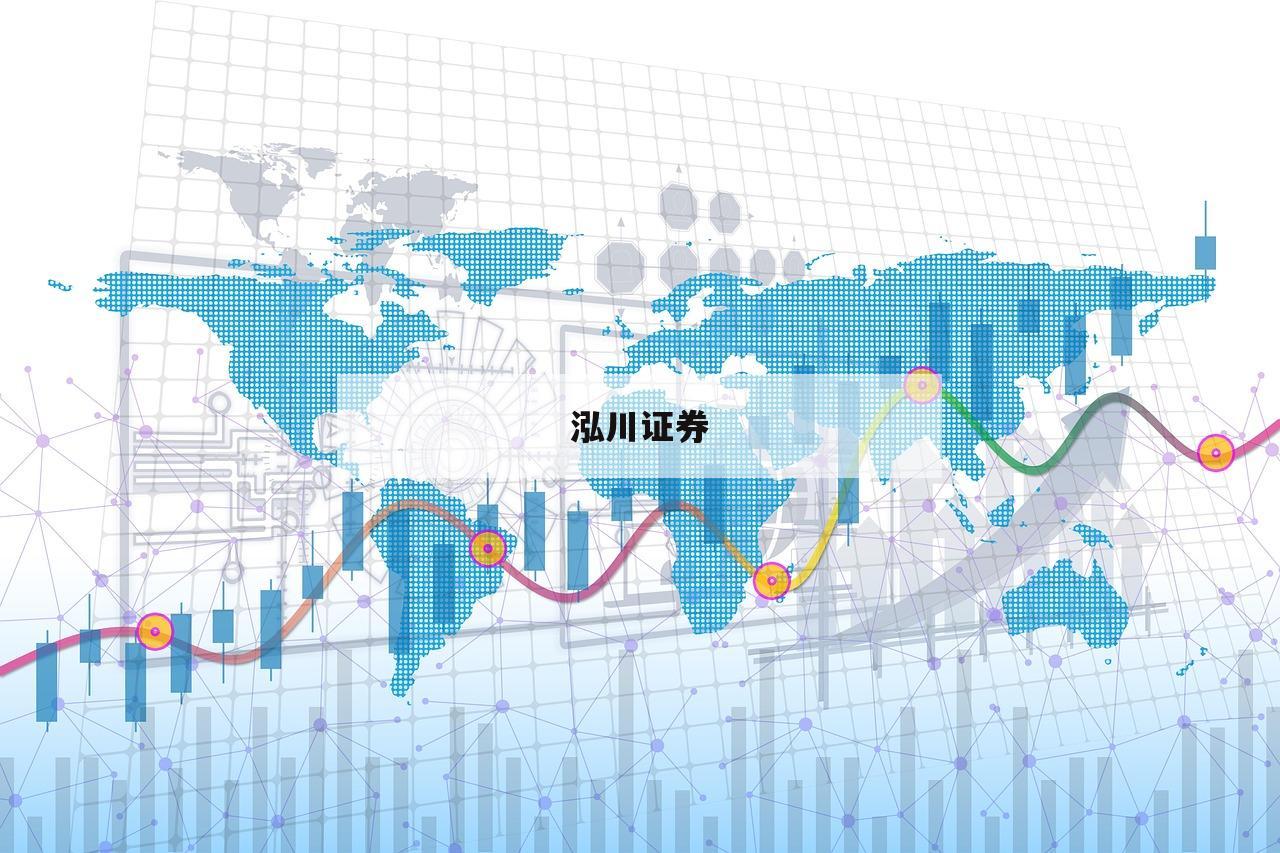 理财利器，配资之家助你实现资金翻倍梦想