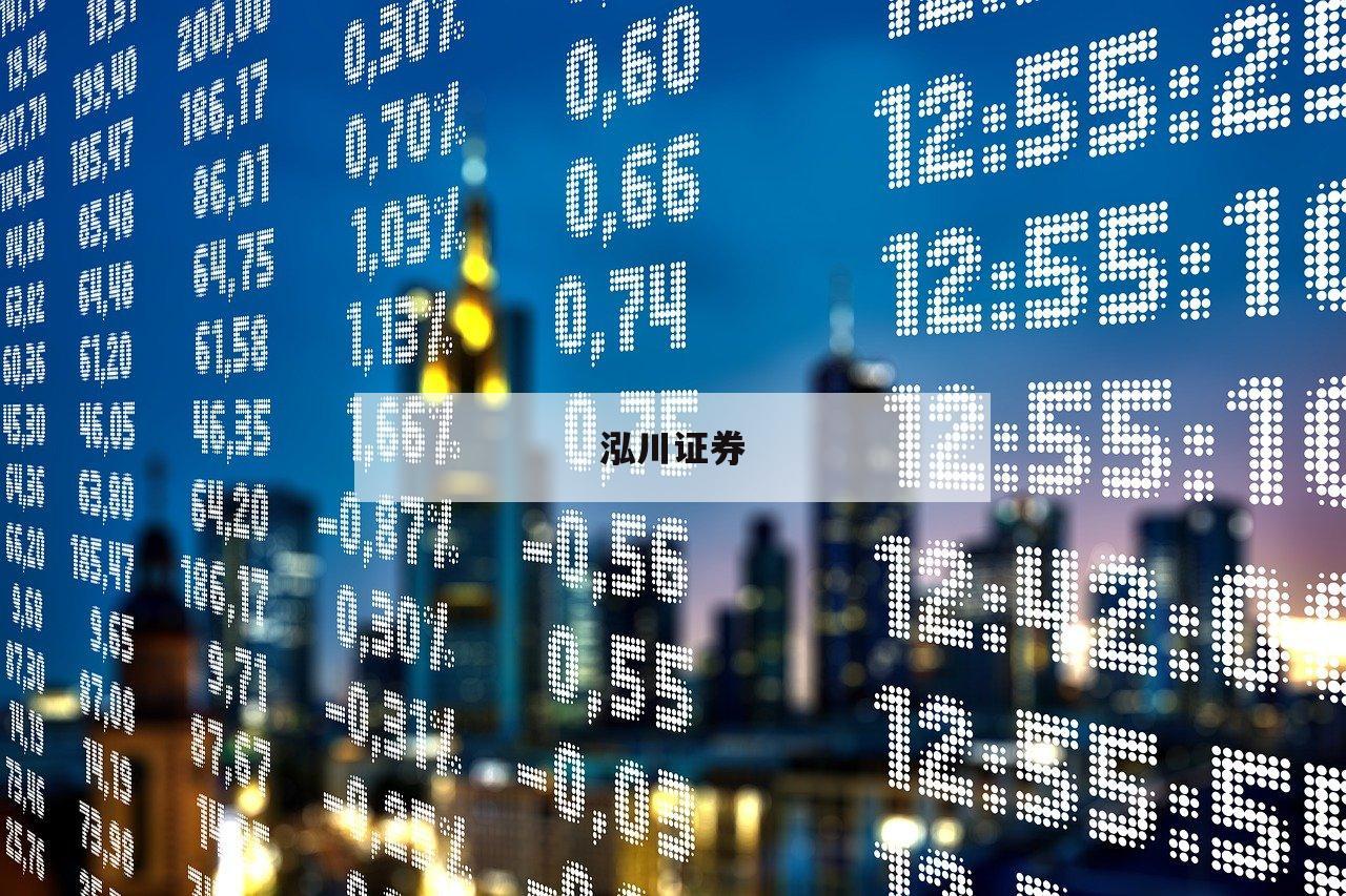 破解在线配资平台的密码，智赢投资商机