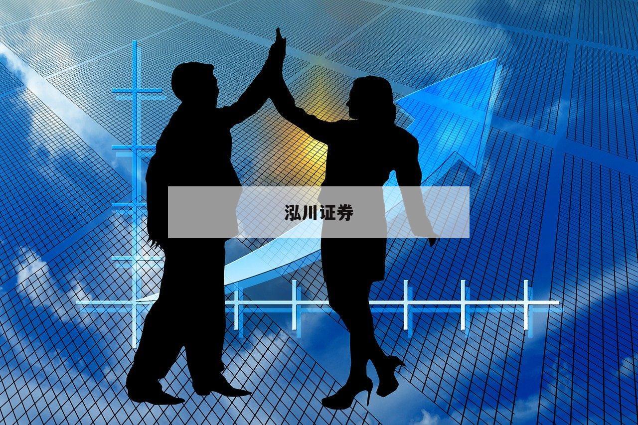 配资门户网如何改变你的投资策略？
