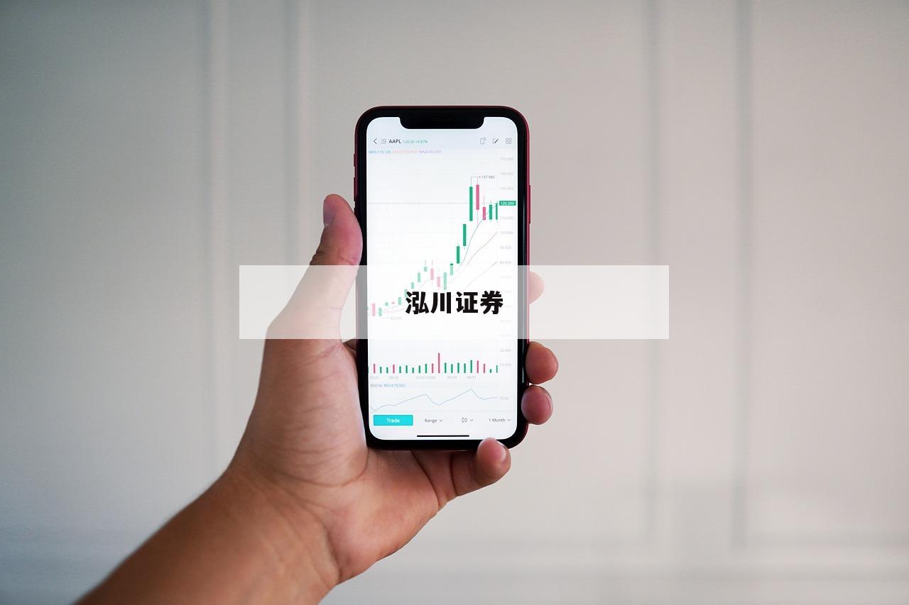 初学者必读：股票配资让你轻松迈入股市